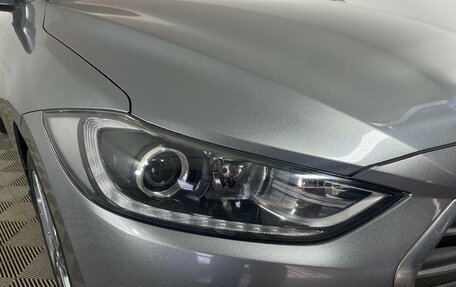 Hyundai Elantra VI рестайлинг, 2017 год, 1 705 000 рублей, 8 фотография