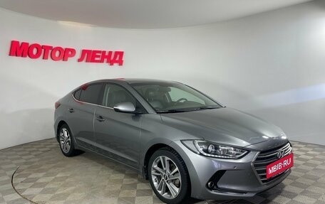Hyundai Elantra VI рестайлинг, 2017 год, 1 705 000 рублей, 3 фотография