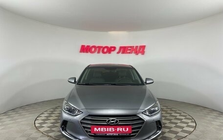 Hyundai Elantra VI рестайлинг, 2017 год, 1 705 000 рублей, 2 фотография