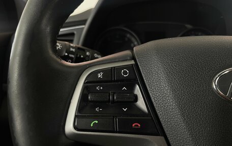 Hyundai Elantra VI рестайлинг, 2017 год, 1 705 000 рублей, 16 фотография