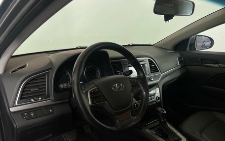 Hyundai Elantra VI рестайлинг, 2017 год, 1 705 000 рублей, 11 фотография