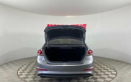 Hyundai Elantra VI рестайлинг, 2017 год, 1 705 000 рублей, 10 фотография