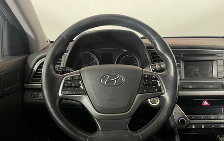 Hyundai Elantra VI рестайлинг, 2017 год, 1 705 000 рублей, 15 фотография