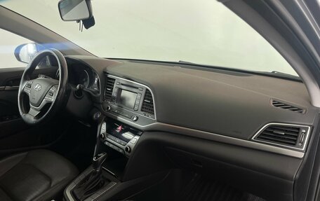 Hyundai Elantra VI рестайлинг, 2017 год, 1 705 000 рублей, 12 фотография