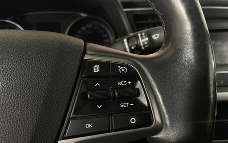 Hyundai Elantra VI рестайлинг, 2017 год, 1 705 000 рублей, 17 фотография