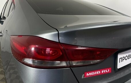 Hyundai Elantra VI рестайлинг, 2017 год, 1 705 000 рублей, 9 фотография