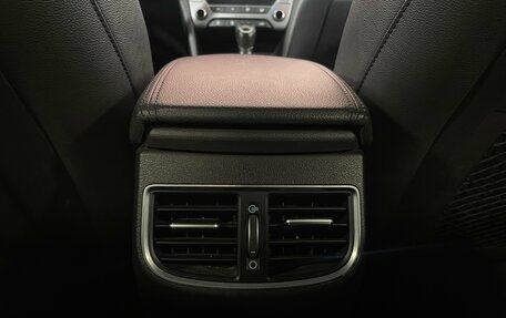 Hyundai Elantra VI рестайлинг, 2017 год, 1 705 000 рублей, 24 фотография