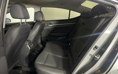 Hyundai Elantra VI рестайлинг, 2017 год, 1 705 000 рублей, 28 фотография