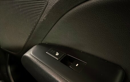 Hyundai Elantra VI рестайлинг, 2017 год, 1 705 000 рублей, 26 фотография