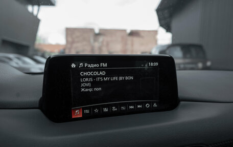 Mazda CX-5 II, 2017 год, 2 380 000 рублей, 21 фотография