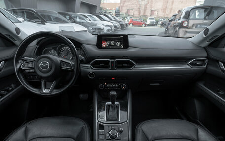 Mazda CX-5 II, 2017 год, 2 380 000 рублей, 8 фотография