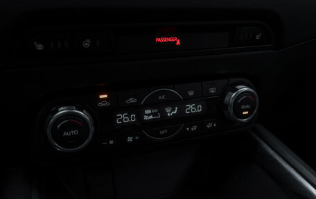 Mazda CX-5 II, 2017 год, 2 380 000 рублей, 17 фотография