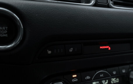 Mazda CX-5 II, 2017 год, 2 380 000 рублей, 18 фотография