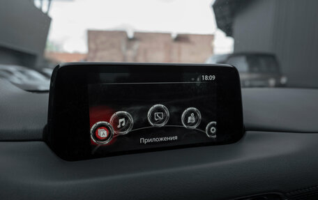 Mazda CX-5 II, 2017 год, 2 380 000 рублей, 19 фотография