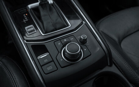 Mazda CX-5 II, 2017 год, 2 380 000 рублей, 16 фотография