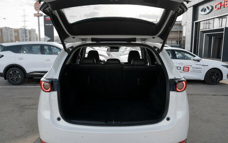 Mazda CX-5 II, 2017 год, 2 380 000 рублей, 26 фотография