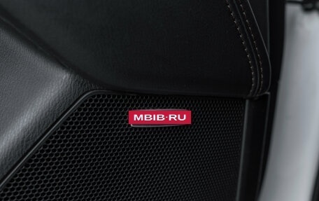 Mazda CX-5 II, 2017 год, 2 380 000 рублей, 23 фотография