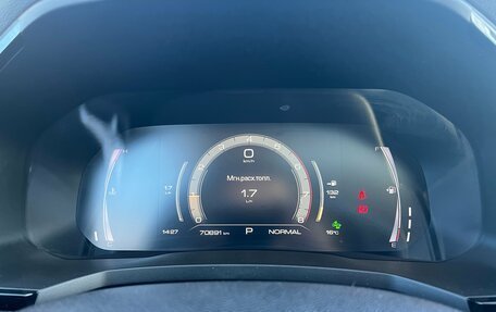Haval F7x I, 2022 год, 2 214 000 рублей, 25 фотография