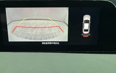 Mazda 3, 2022 год, 1 710 000 рублей, 17 фотография