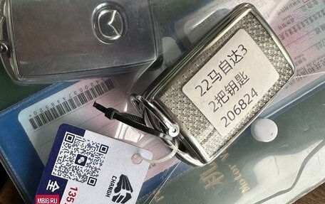 Mazda 3, 2022 год, 1 710 000 рублей, 19 фотография