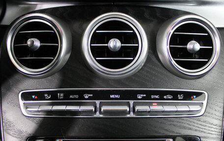 Mercedes-Benz GLC Coupe, 2017 год, 3 680 000 рублей, 11 фотография