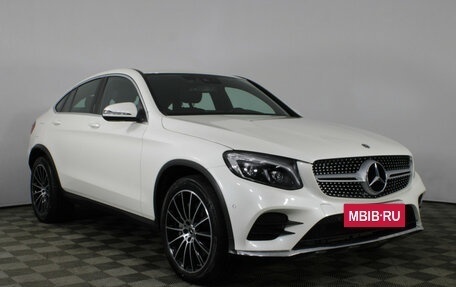 Mercedes-Benz GLC Coupe, 2017 год, 3 680 000 рублей, 3 фотография