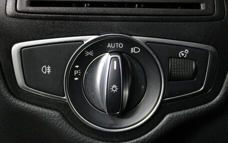 Mercedes-Benz GLC Coupe, 2017 год, 3 680 000 рублей, 12 фотография