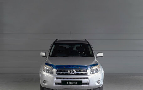 Toyota RAV4, 2008 год, 1 200 000 рублей, 3 фотография