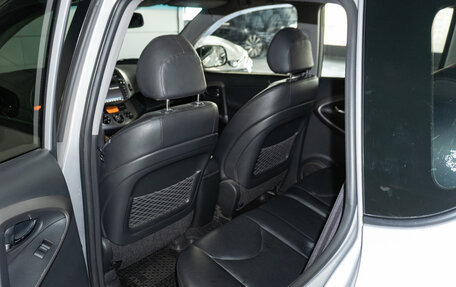 Toyota RAV4, 2008 год, 1 200 000 рублей, 9 фотография