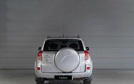 Toyota RAV4, 2008 год, 1 200 000 рублей, 4 фотография