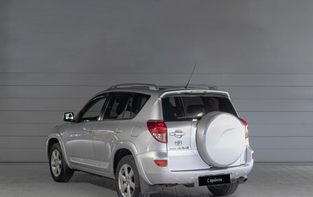 Toyota RAV4, 2008 год, 1 200 000 рублей, 2 фотография