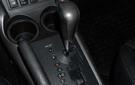 Toyota RAV4, 2008 год, 1 200 000 рублей, 13 фотография