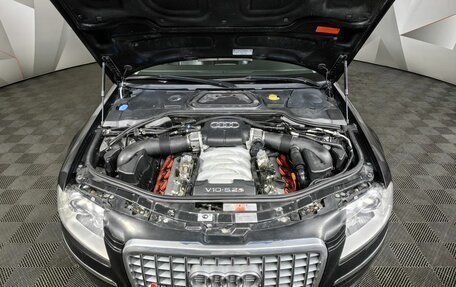 Audi S8, 2008 год, 1 895 000 рублей, 11 фотография