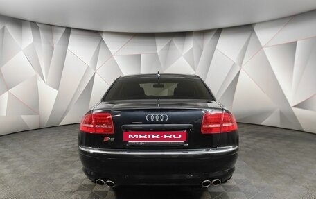 Audi S8, 2008 год, 1 895 000 рублей, 8 фотография