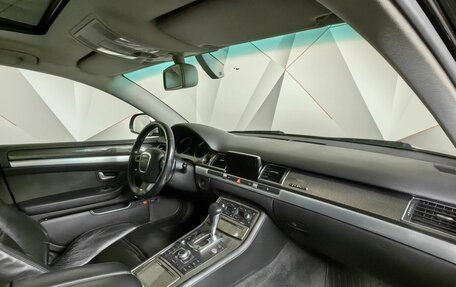 Audi S8, 2008 год, 1 895 000 рублей, 12 фотография