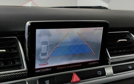 Audi S8, 2008 год, 1 895 000 рублей, 20 фотография