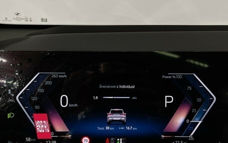 BMW X3, 2025 год, 7 800 000 рублей, 14 фотография