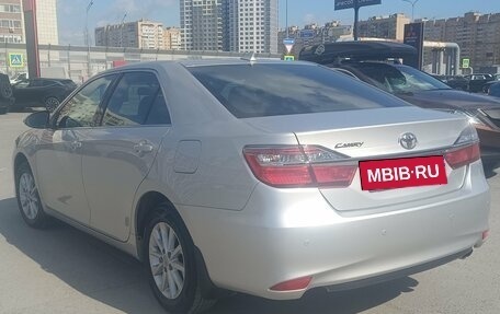 Toyota Camry, 2017 год, 1 990 000 рублей, 3 фотография