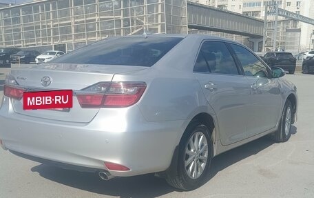 Toyota Camry, 2017 год, 1 990 000 рублей, 4 фотография