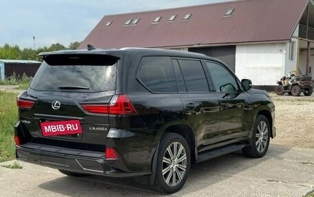 Lexus LX III, 2020 год, 10 250 000 рублей, 6 фотография