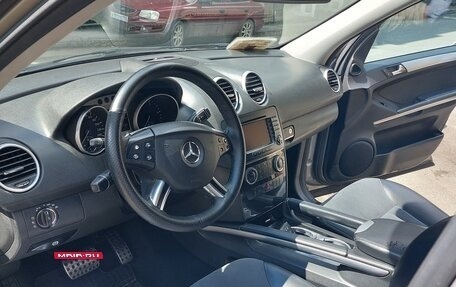 Mercedes-Benz M-Класс, 2008 год, 1 400 000 рублей, 7 фотография