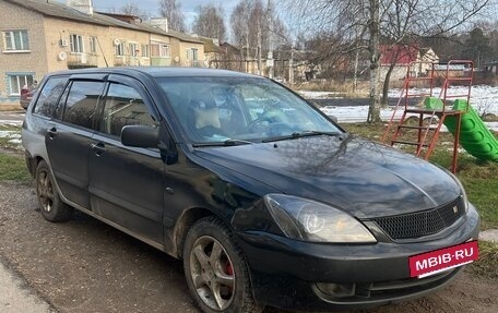 Mitsubishi Lancer IX, 2006 год, 500 000 рублей, 2 фотография