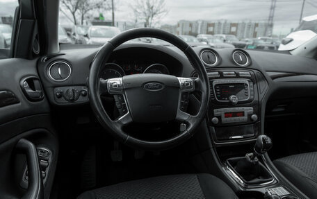 Ford Mondeo IV, 2008 год, 545 000 рублей, 7 фотография