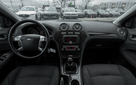 Ford Mondeo IV, 2008 год, 545 000 рублей, 8 фотография