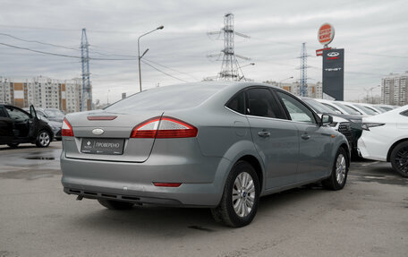 Ford Mondeo IV, 2008 год, 545 000 рублей, 5 фотография
