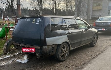 Mitsubishi Lancer IX, 2006 год, 500 000 рублей, 3 фотография