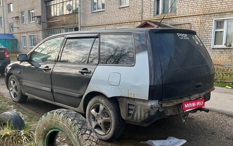 Mitsubishi Lancer IX, 2006 год, 500 000 рублей, 4 фотография