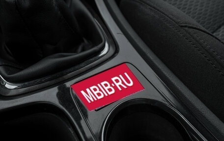 Ford Mondeo IV, 2008 год, 545 000 рублей, 13 фотография