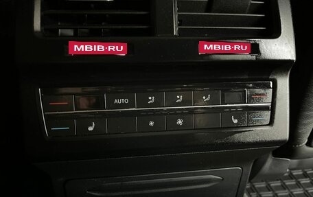 Volkswagen Touareg III, 2020 год, 4 990 000 рублей, 30 фотография