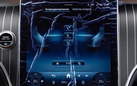 Mercedes-Benz GLC Coupe, 2025 год, 9 290 000 рублей, 19 фотография